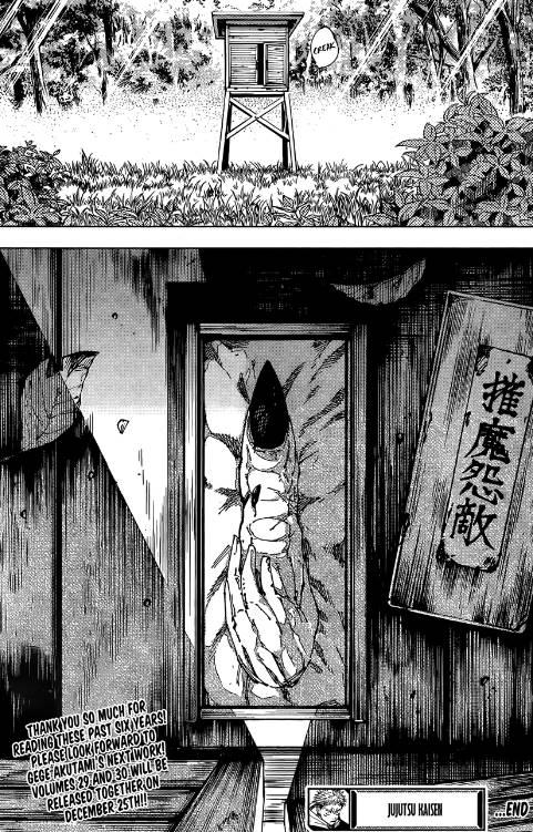 Jujutsu Kaisen