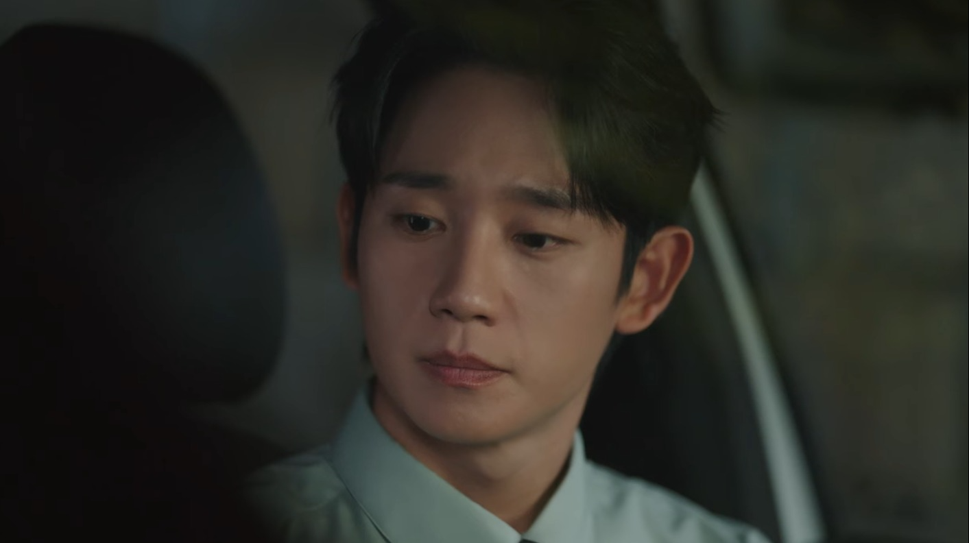 love next door-jung hae in  