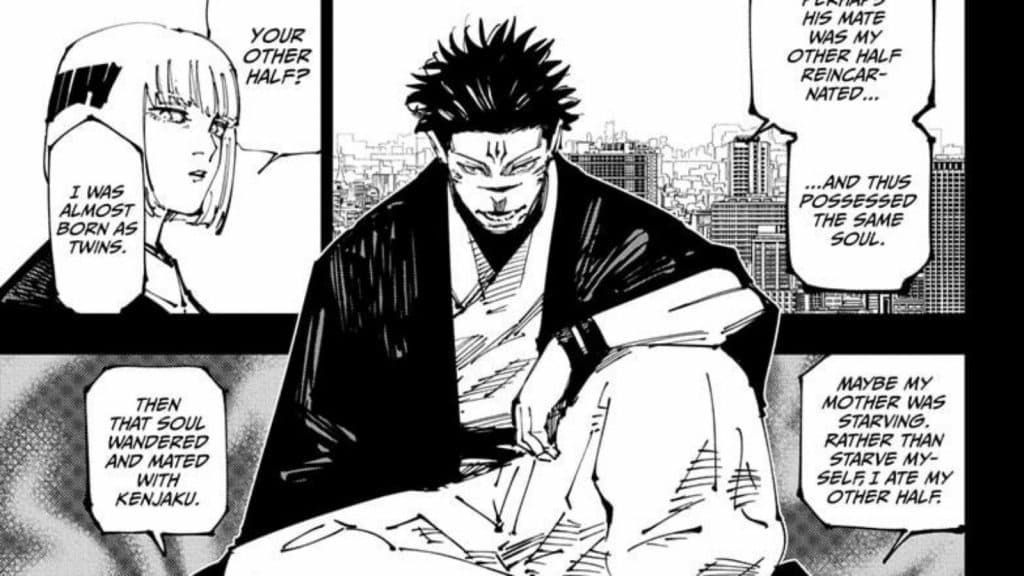 Sukuna Uraume Jujutsu Kaisen