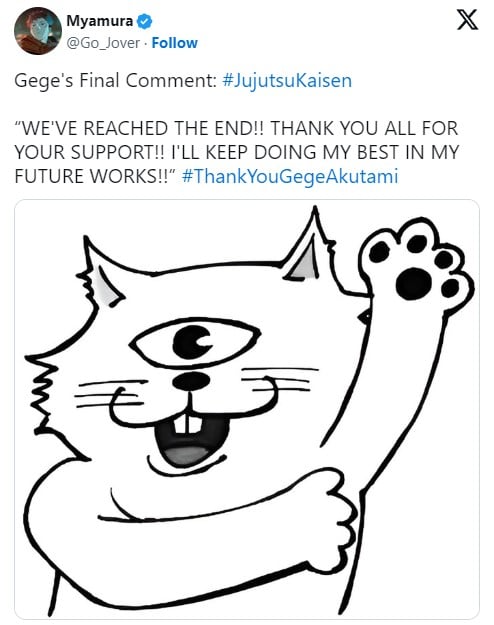 Jujutsu Kaisen