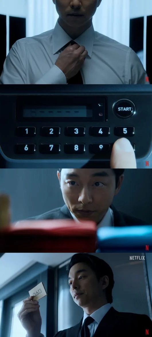 gong yoo squid game 