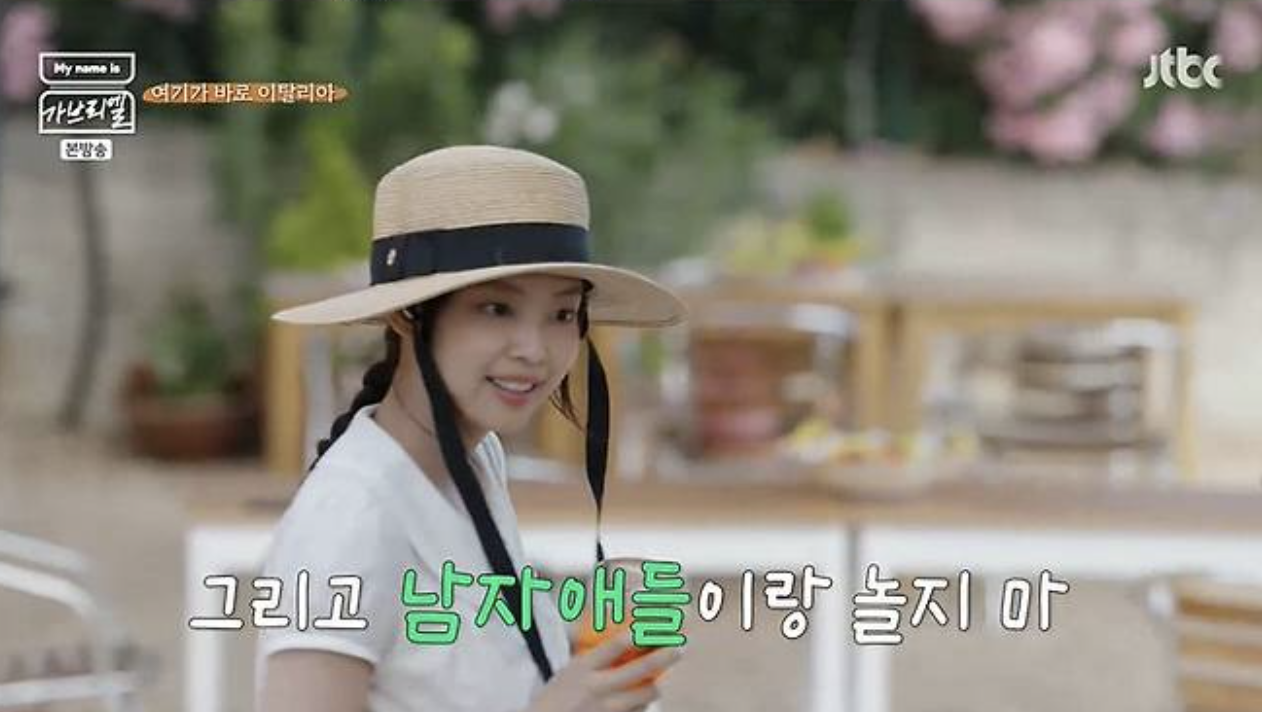 blackpink-jennie-show-1-510242
