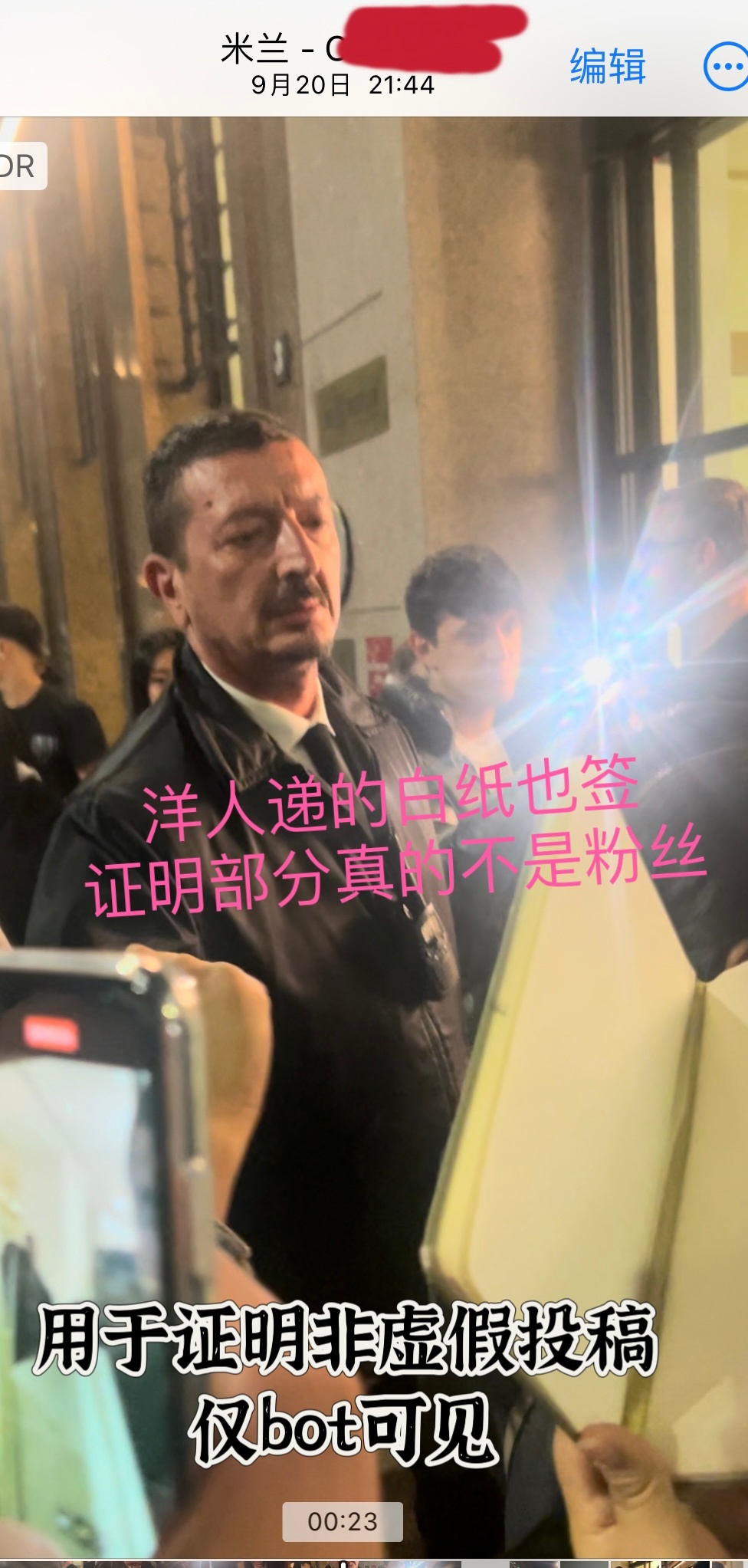 newjeans-hanni-china-fans-12313122