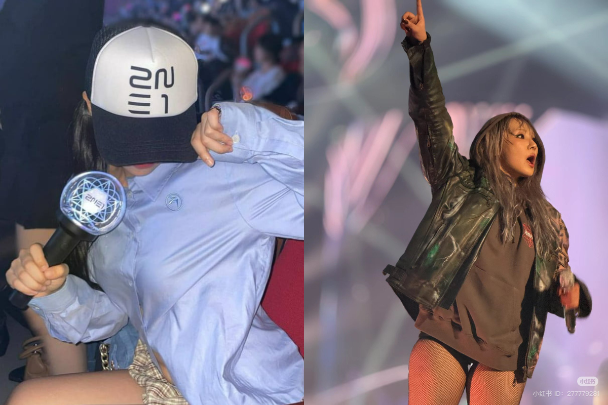 jennie blackpink-2ne1 cl thumbnail-100724