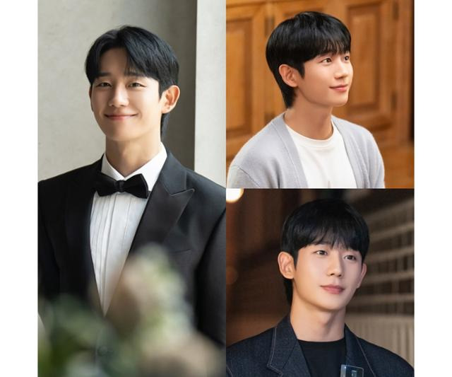 jung hae in 