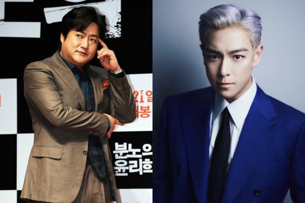 Kwak Do-won top thumbnail