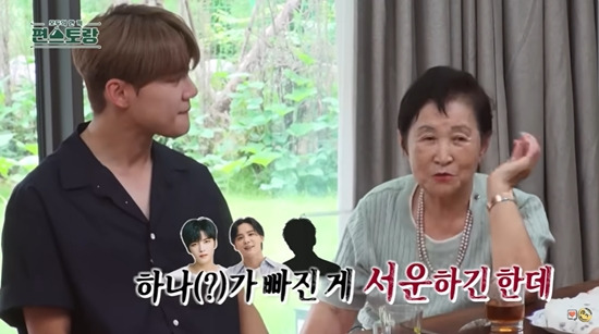 kim jae joong mother thumbnail