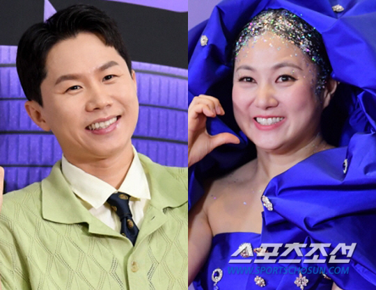 Park Na-rae Yang Se-hyung