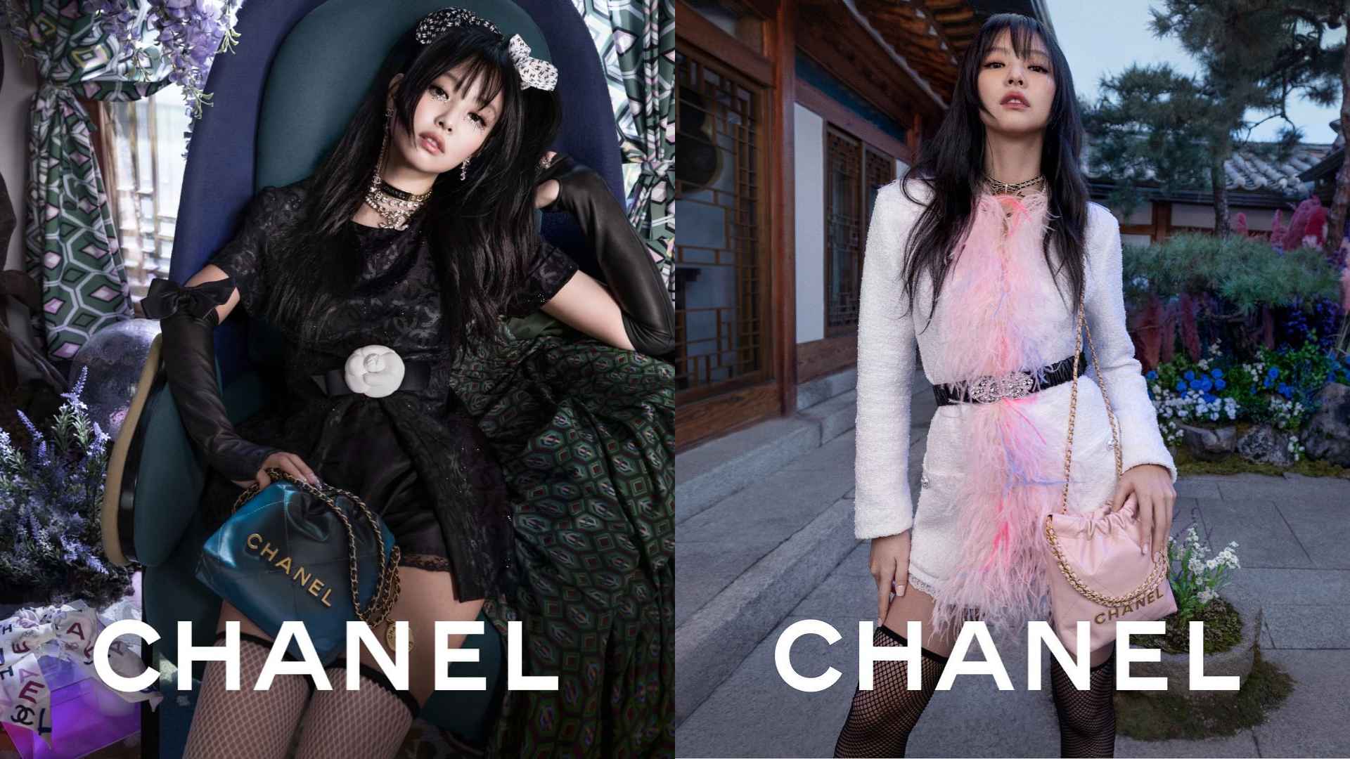 jennie chanel 22 
