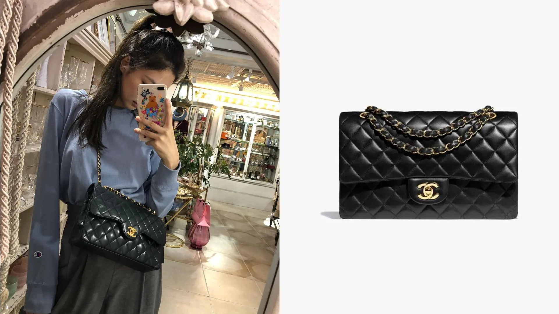 Chanel Classic Handbag 