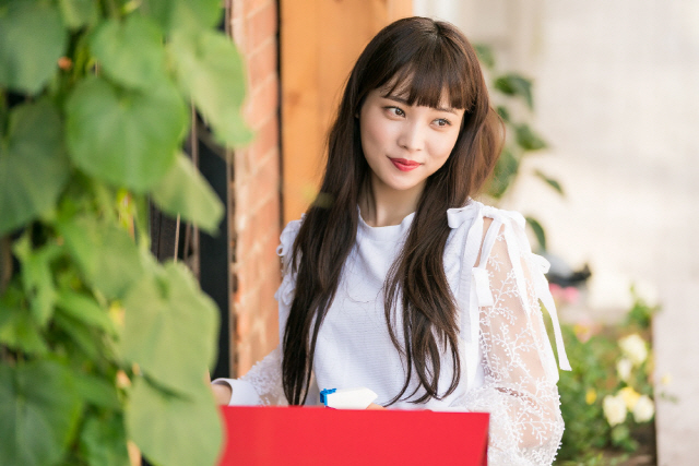 Yoon So Hee Witch's Love