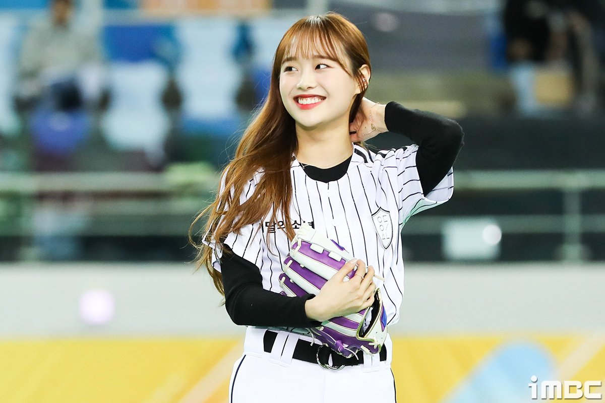 chuu isac