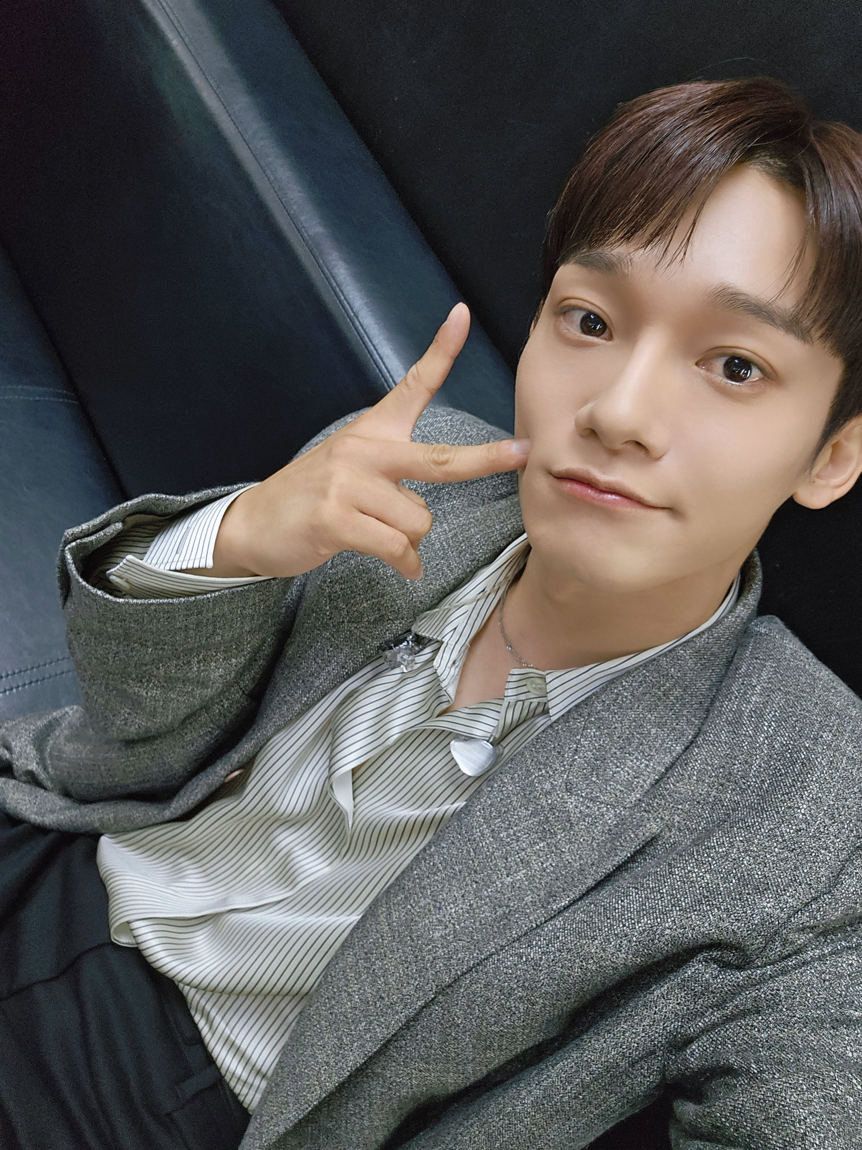 exo chen