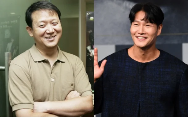 kim kwang soo kim jong kook thumbnail