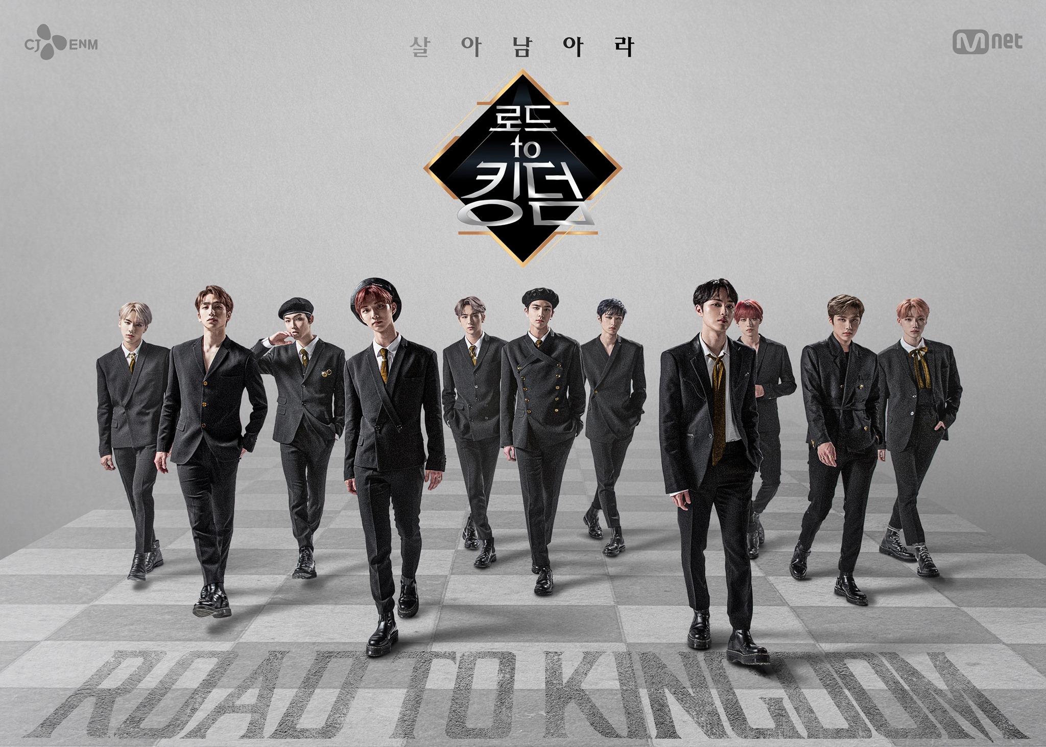 the-boyz-kingdom
