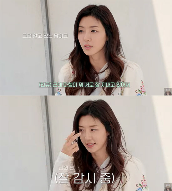 Park Han-byul