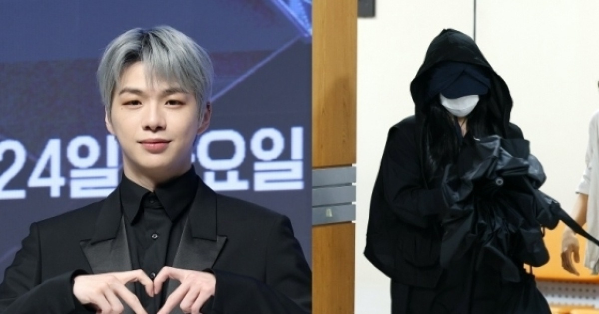 kang daniel
