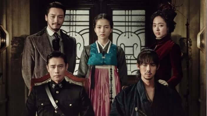 Lee Byung Hun 7 Korean actors who had successful comebacks after being involved in controversies