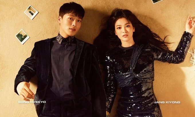 Song Hye Kyo 7 Korean actors who had successful comebacks after being involved in controversies