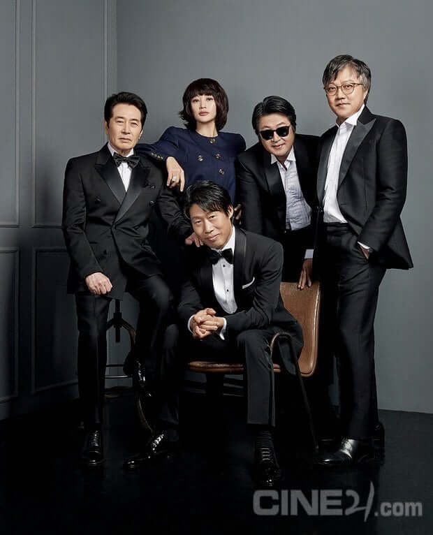Kim Hye Soo is still comfortably reunited with her ex-lover