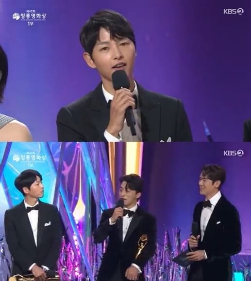 Song Joong ki Koo Kyo hwan Jeon Yeo bin Im Yoona Blue Dragon Film Awards Song Joong-ki, Yoona and more received Popular Star Award at 2021 Blue Dragon Film Awards