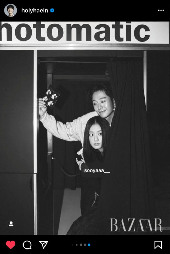 All Jung Hae-in's co-stars liked his promotional photos for “Snowdrop” except for Son Ye-jin