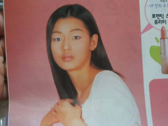jun ji hyun