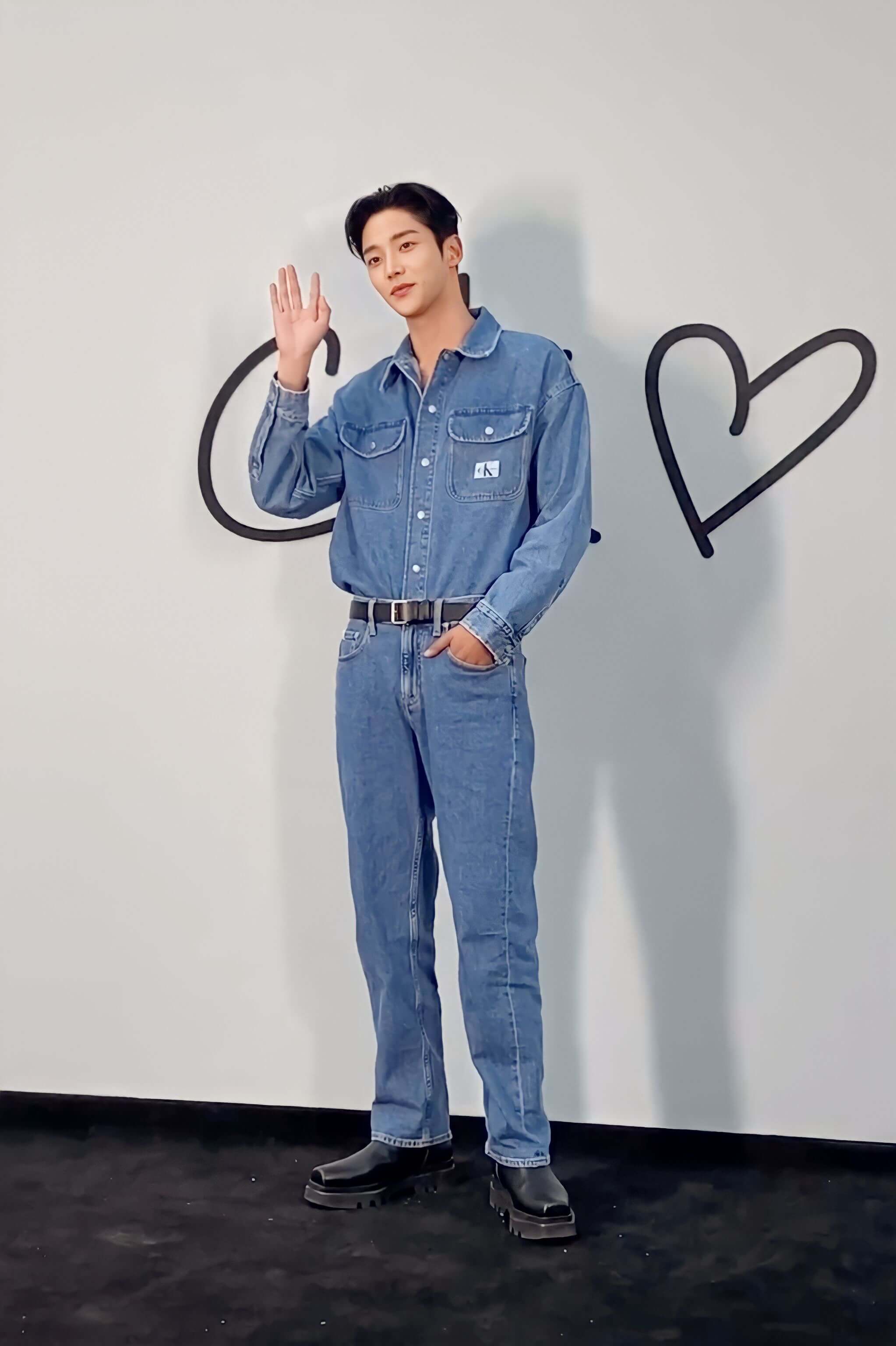 rowoon