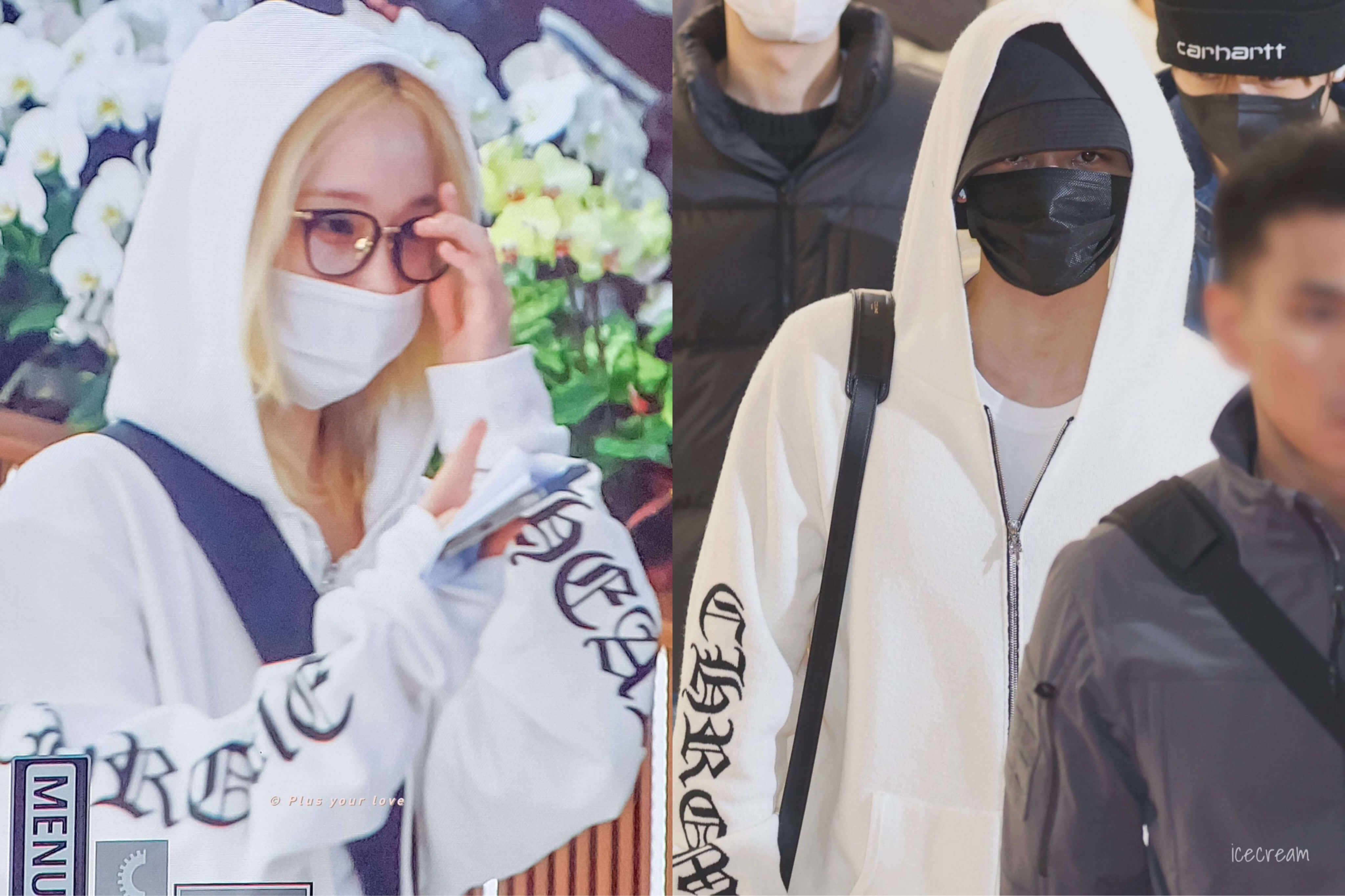 aespa winter-jaemin