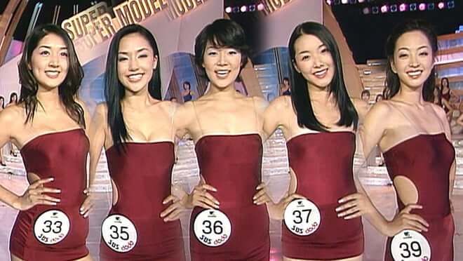 han ye seul