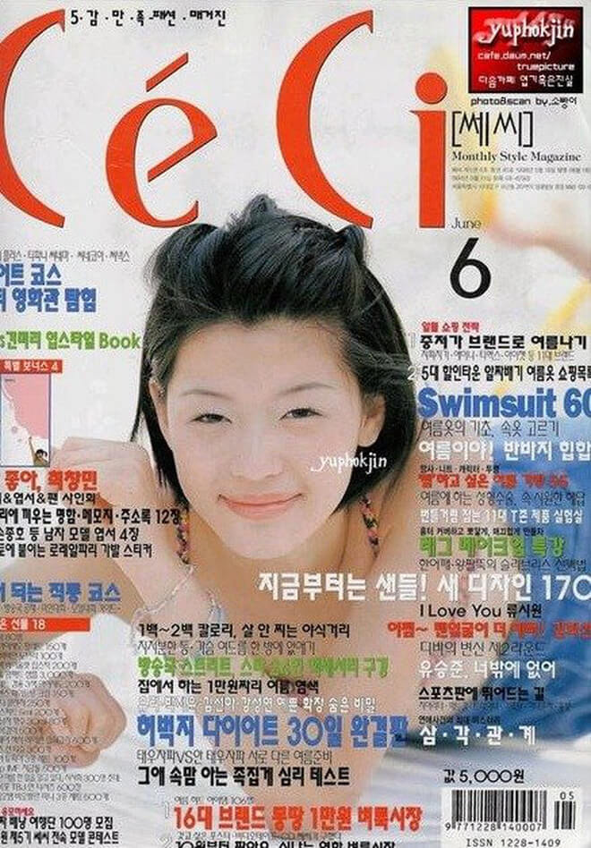 jun ji hyun