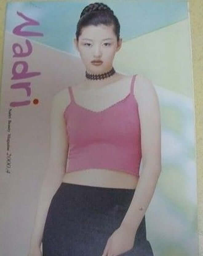 jun ji hyun