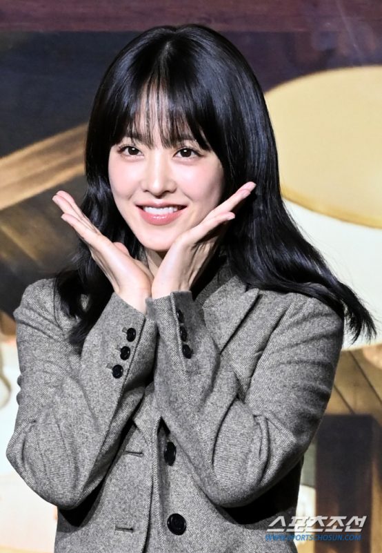 Park Bo Young 2