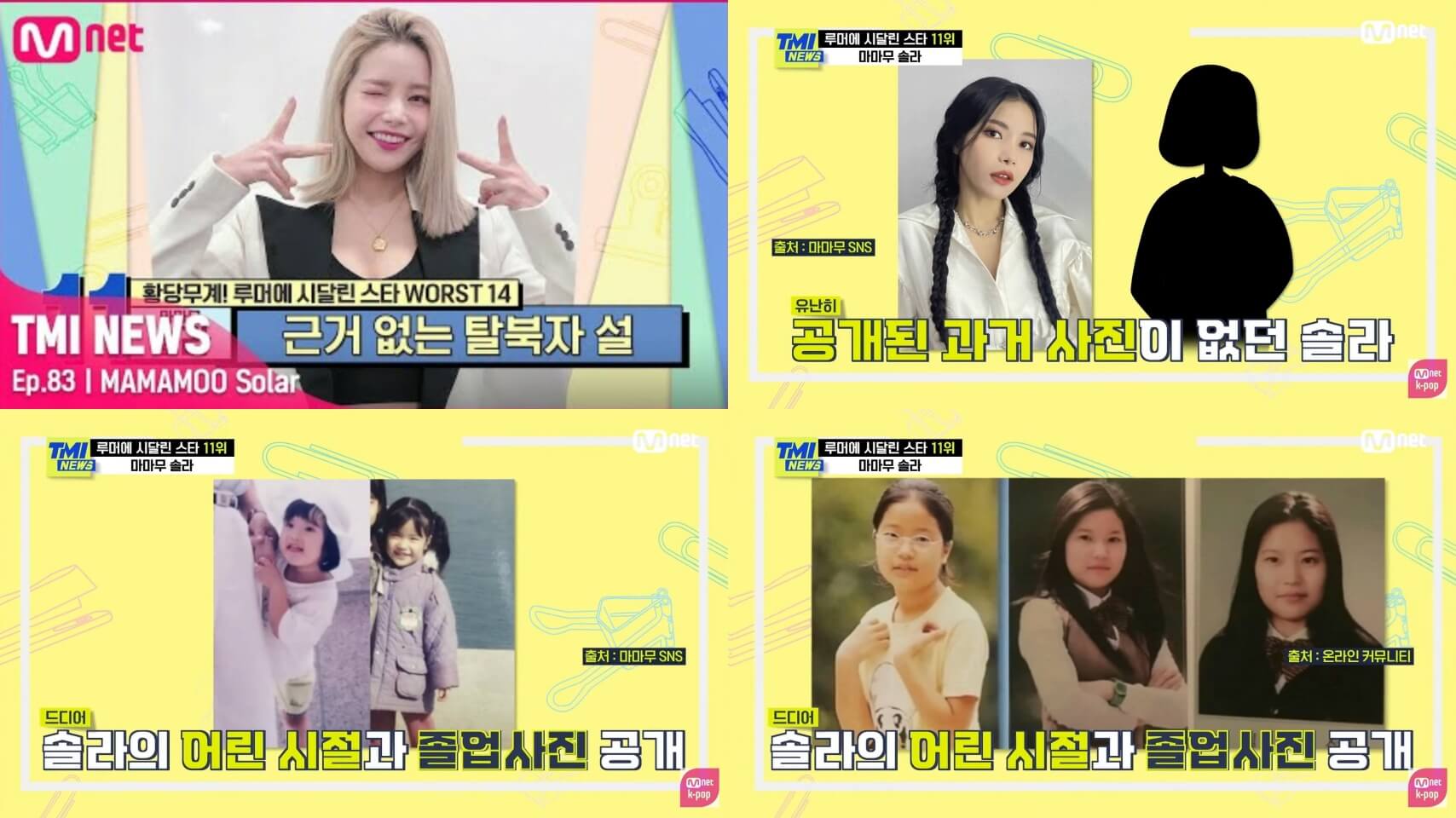 Girlgroup member casted on the street but refused in order to become a flight attendant