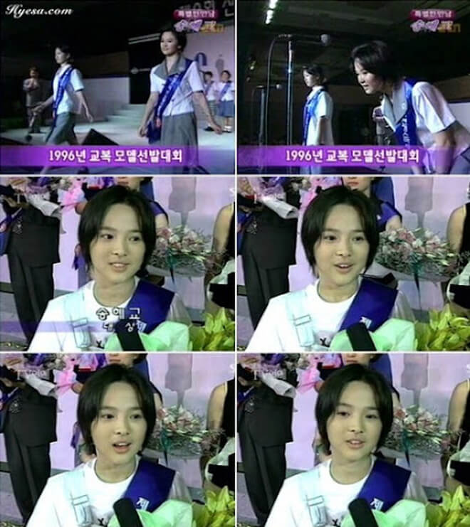 song hye kyo
