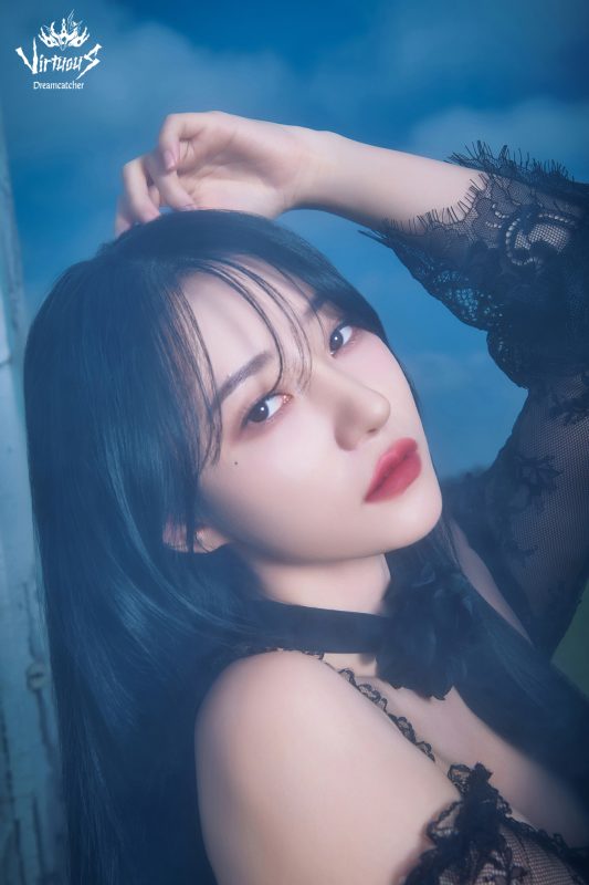 Dreamcatcher sua