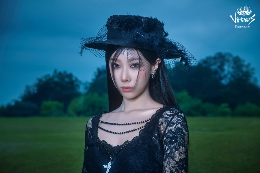 Dreamcatcher handong