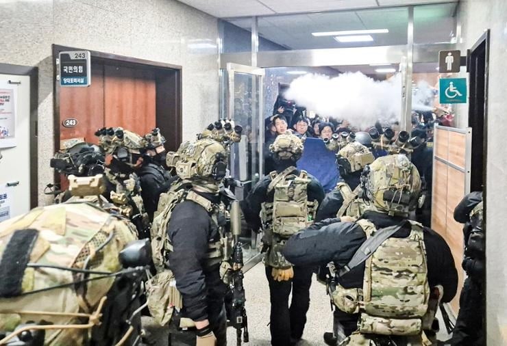 military