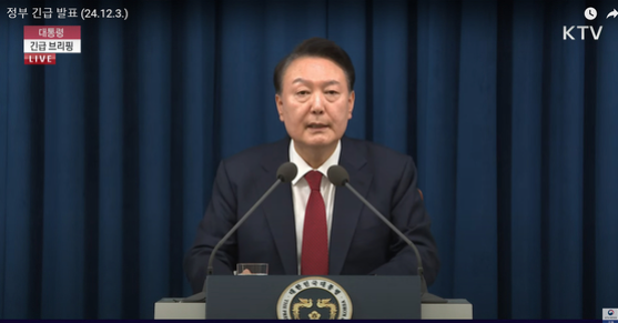 President Yoon suk yeol