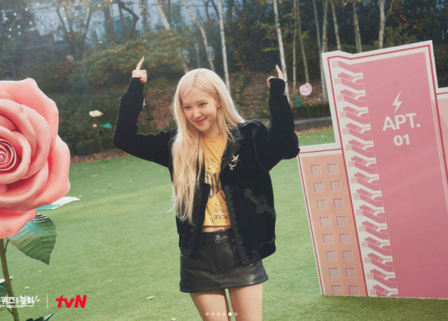 You Quiz on the Block-blackpink rose