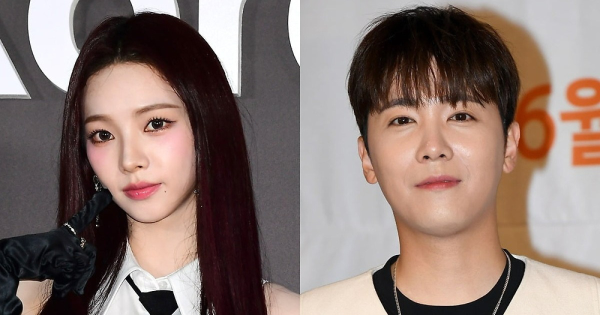 aespa karina lee hong ki