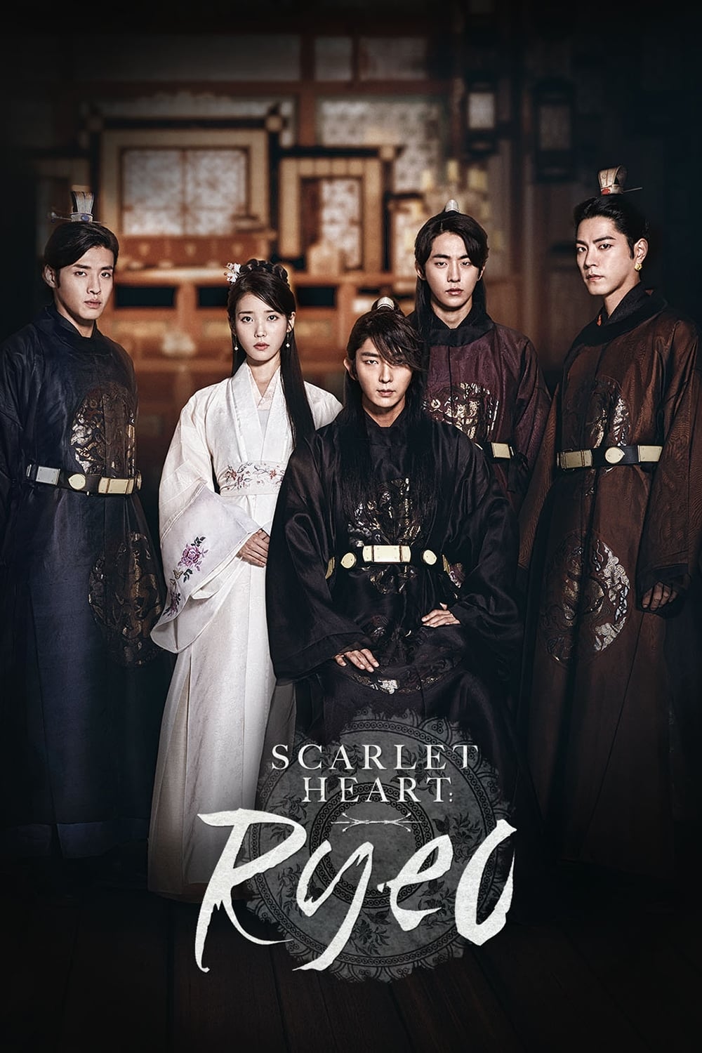 Moon Lovers