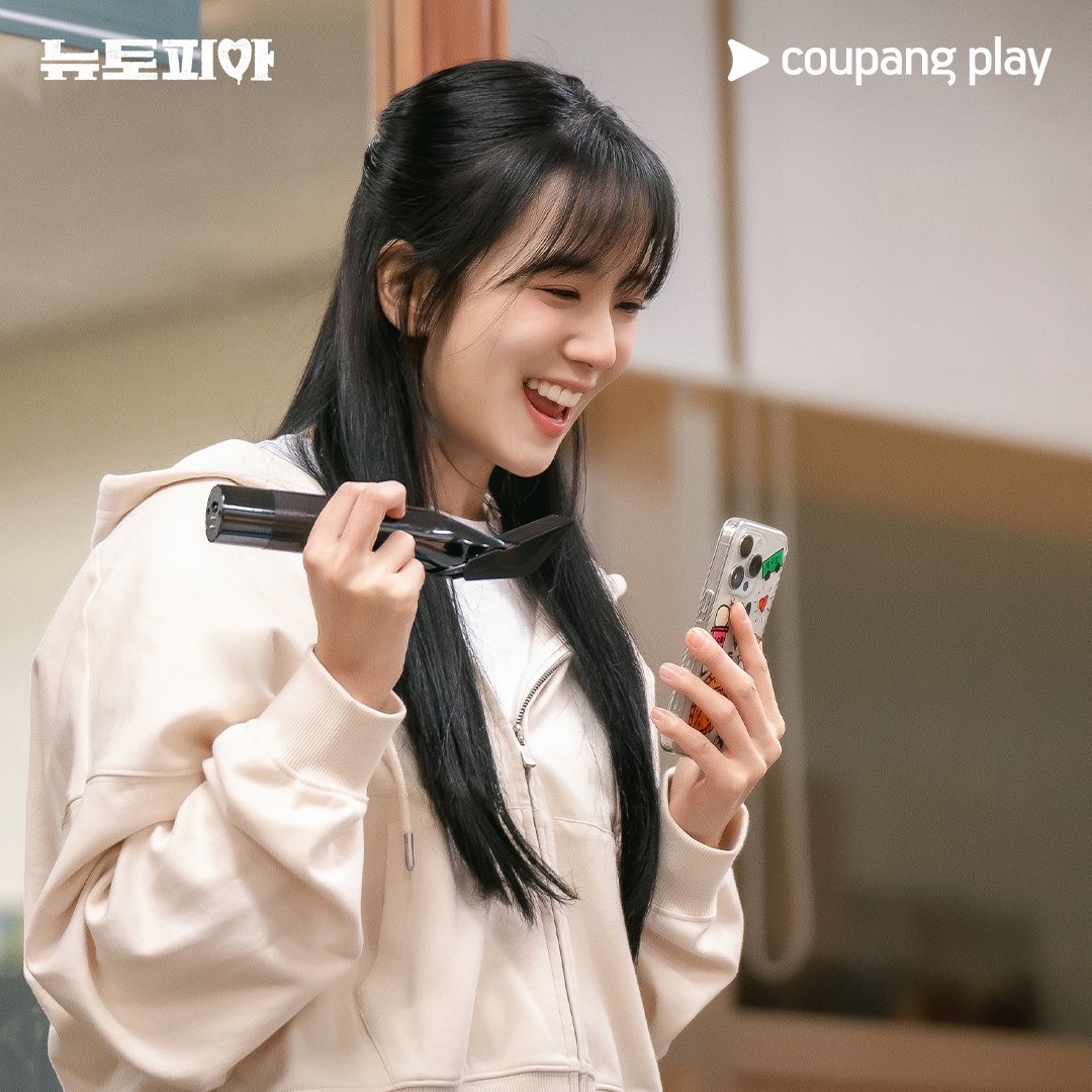 Blackpink jisoo-newtopia
