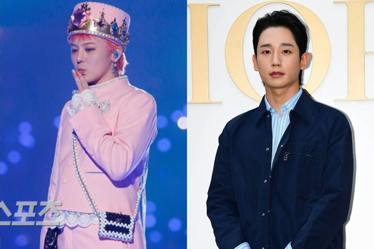 g-dragon- jung hae in thumbnail