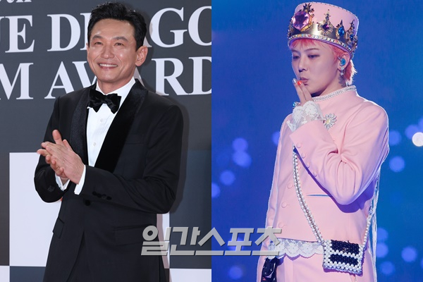 hwang jung min g-dragon