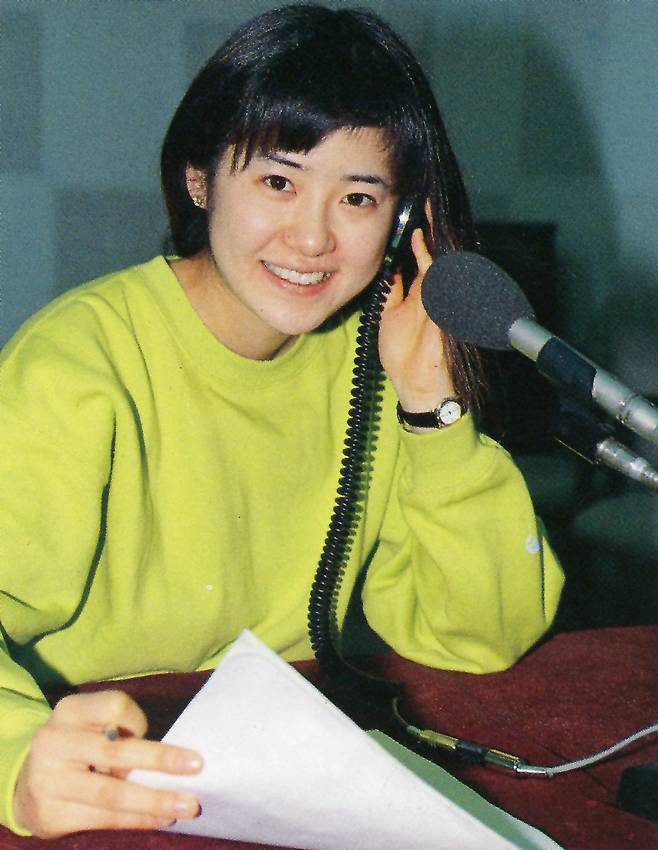 go hyun jung