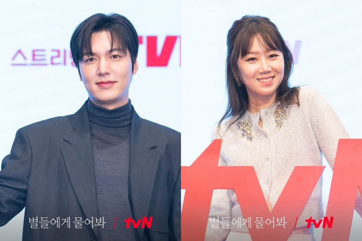 lee min ho gong hyo jin thumbnail