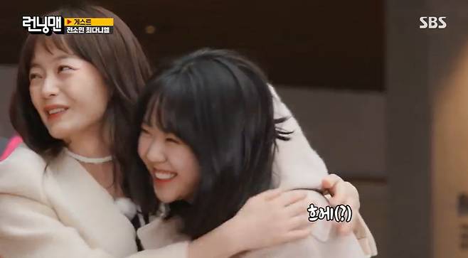 running-man-Jeon So-min Ji Ye-eun