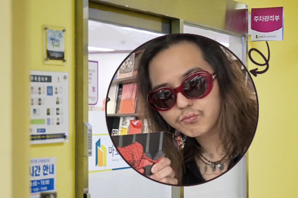 song mino thumbnail