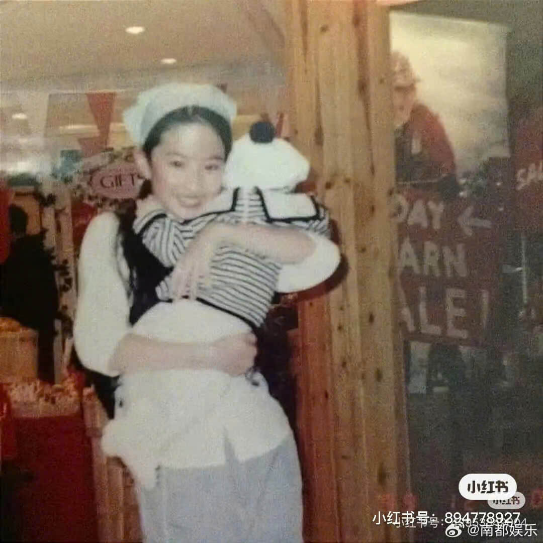 Liu Yifei